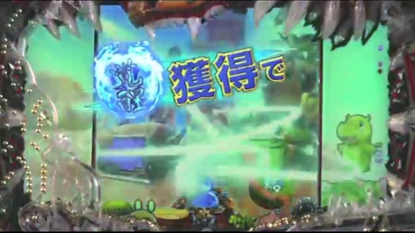 jyuou010