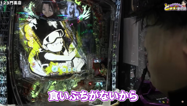 ppcom 2026-01-21 23-46-05-231