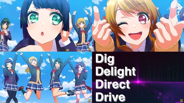 D4DJ02