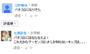 ダウンロード