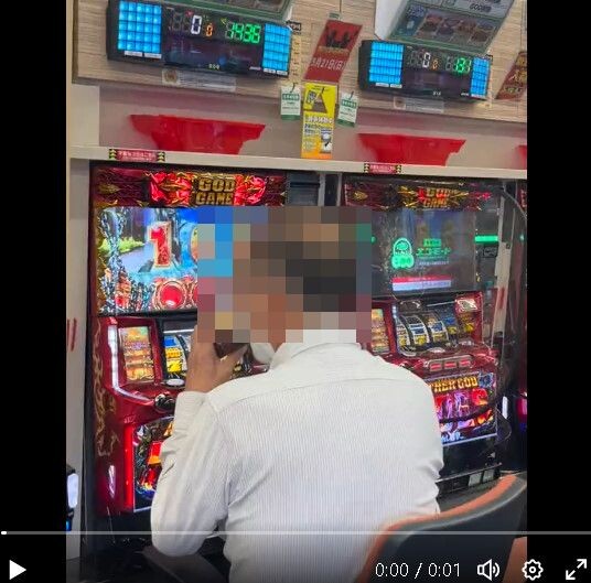 パチンコパチスロドットコム 2023-05-15 16-55-54-230
