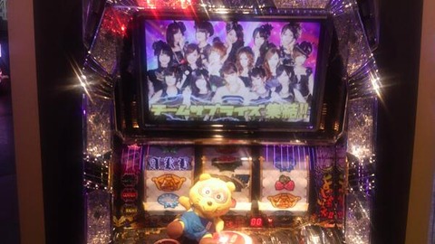 20130528192120_369_2