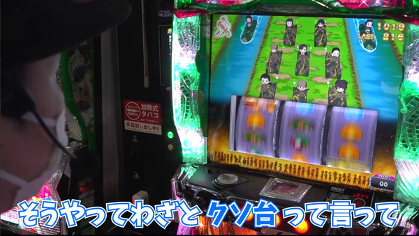 ppc 2024-02-11 08-13-07-049