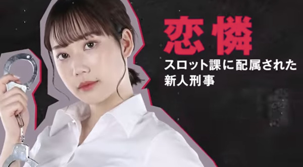 【画像あり】 JANBARI.TVの恋憐さん、5月23日の来店を最後に卒業へ