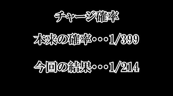 bandicam 2025-03-09 08-59-17-999
