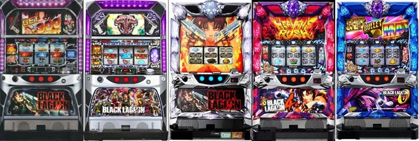 【新台の噂】スロット「BLACK LAGOON」が秋以降に登場か！？