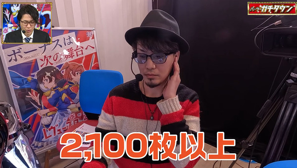 bandicam 2025-03-02 10-10-17-176