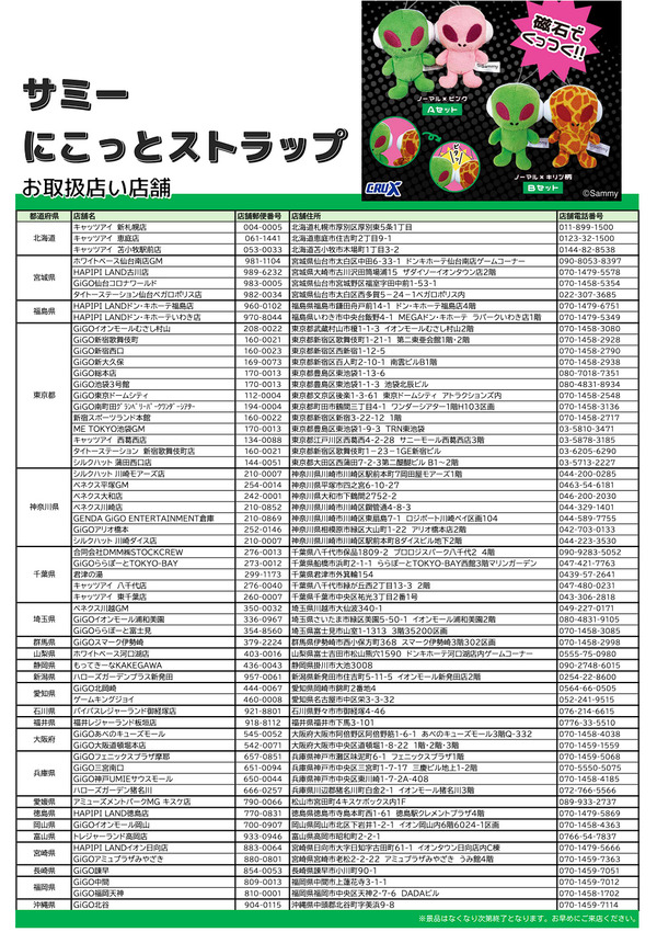 ppcom 2026-03-26 20-12-22-728