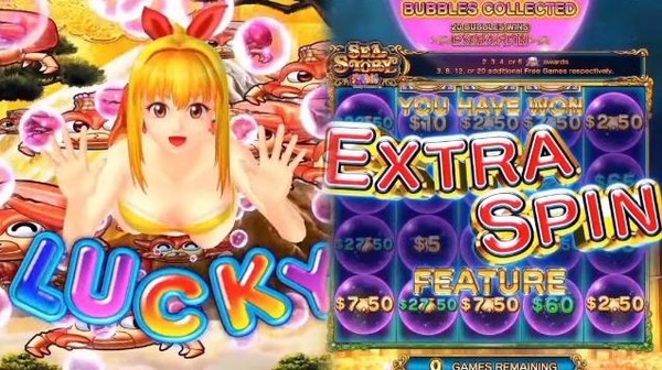 【パチ屋だったら…】 ラスベガスのカジノでスロットマシンが故障で大当たり知らず帰宅、当局が徹底調査で打ち手を特定。