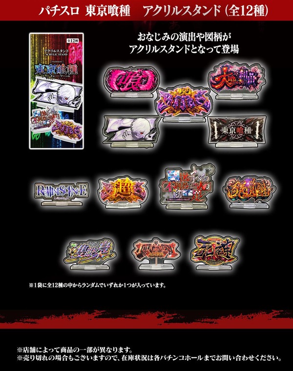 ppcom 2026-01-26 11-29-08-966