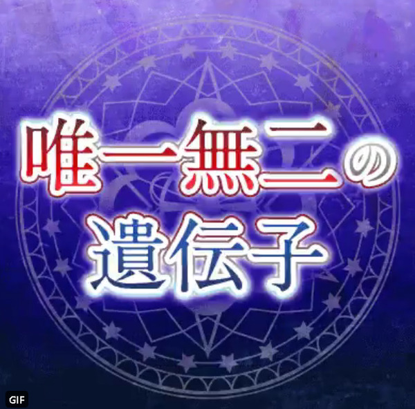 魔法少女育成計画02