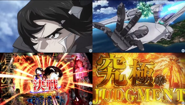 ファフナー3-03
