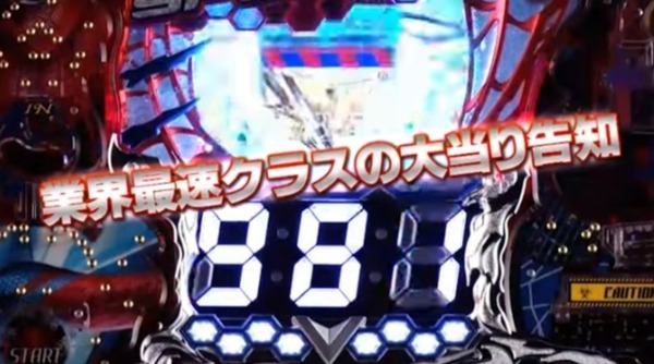 スパイダーマン009