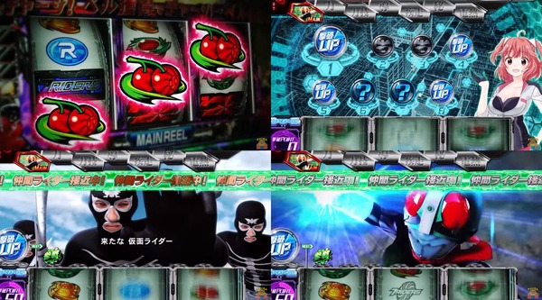 L仮面ライダー7RIDERS05