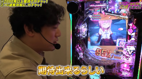 ppcom 2025-07-22 18-14-27-761