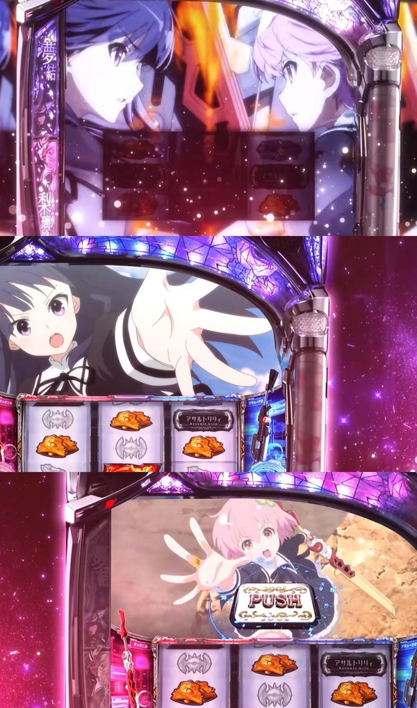 Lアサルトリリィ06