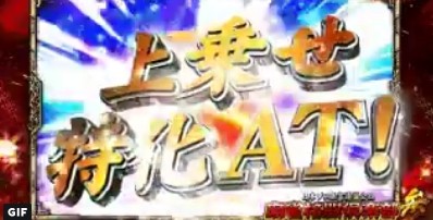 麻雀格闘倶楽部参04