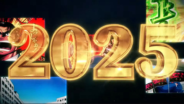 L サラリーマン金太郎07