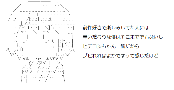 08c7685e