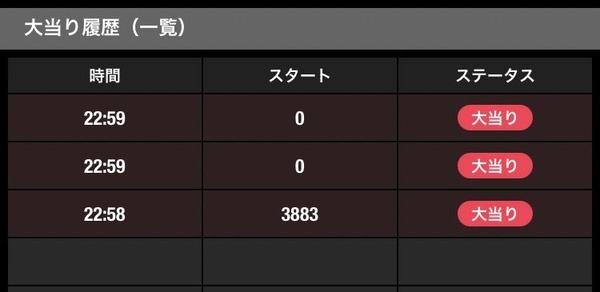 S__55631878