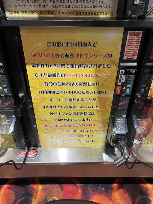 Fh0P4zpaYAI213I