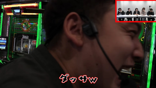 【朗報】スロパチいそまるさん、店内でタバコを吸い出したウザ客に軽くキレるｗｗｗｗ