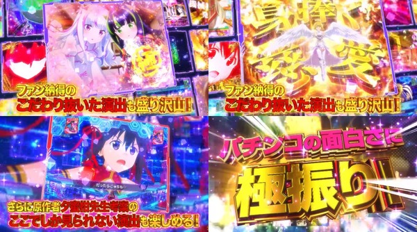 P痛いのは嫌なので防御力に極振りしたいと思います。14
