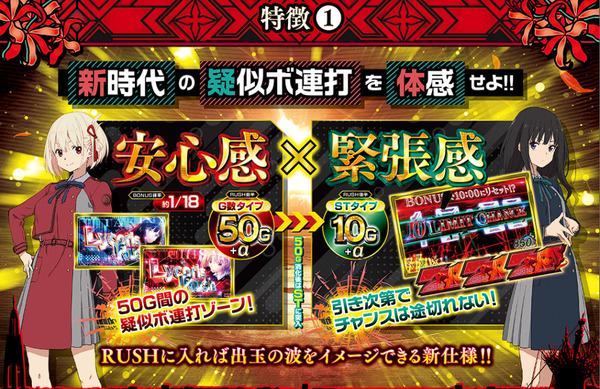 ppcom 2026-05-28 16-15-23-147