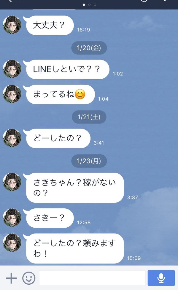 10