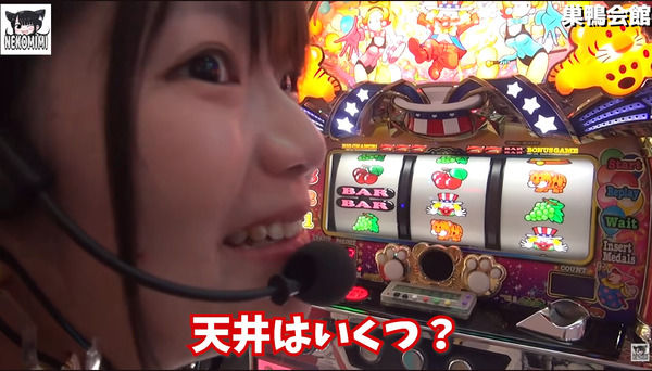 ppcom 2026-06-10 12-00-34-384