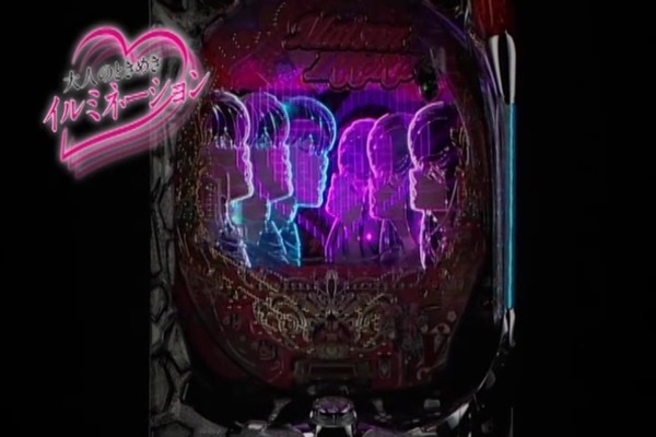 平和「CRめぞん一刻~好きなのに…~ 」予告PV012