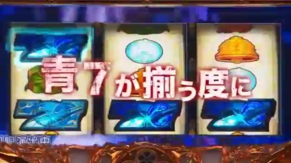 keijimesi014