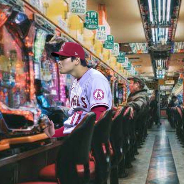 大谷翔平「160㌔超えの玉を投げてホームラン打ったよ(年収5億)」　ワイ「時速8万発超えのパチンコ打ったよ(マイナス8万円) 」