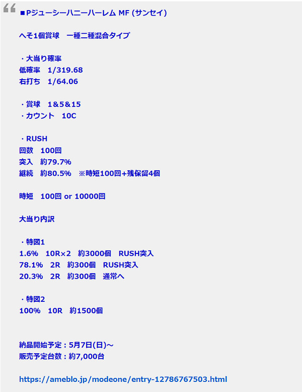 ppcom 2026-06-12 08-36-44-818