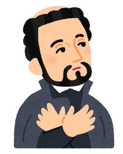 ハゲの事をザビエル呼びすると若いやつに笑われるらしい