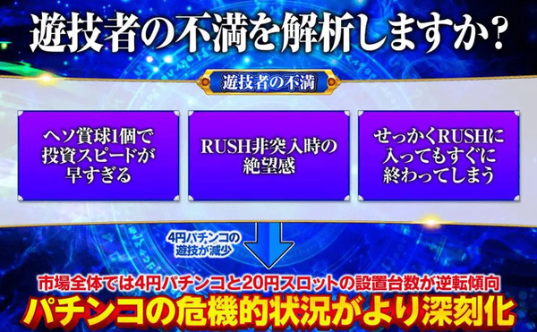 ppc 2024-08-21 11-00-21-146