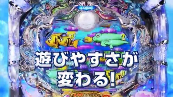CRまわるんパチンコ大海物語3032