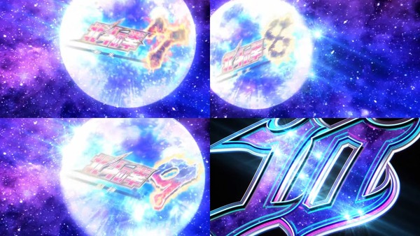 e北斗の拳10-09