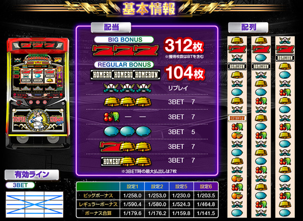 ppcom 2026-03-09 20-32-34-407