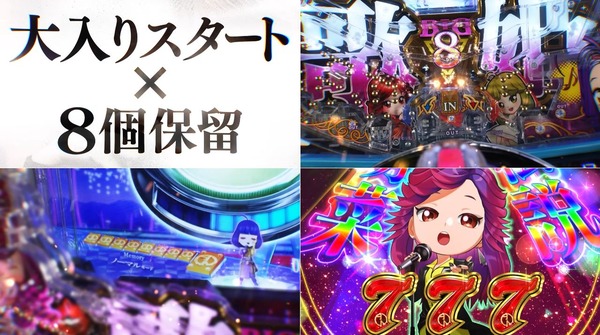 中森明菜05
