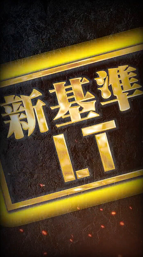 e東京リベンジャーズ03