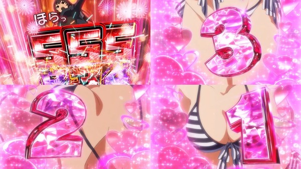 ｅ冴えない彼女の育てかた06