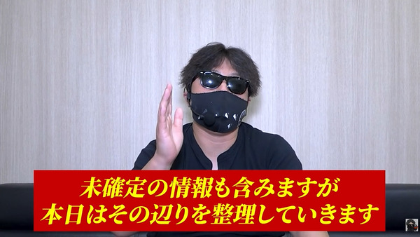ppcom 2026-06-14 09-50-50-392