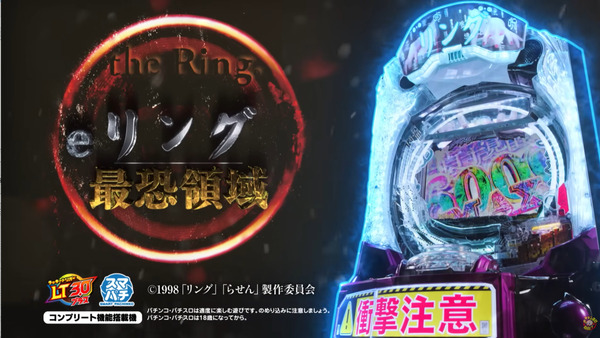 ppcom 2026-03-07 11-23-40-851