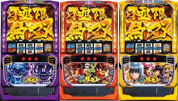 thumbnail image