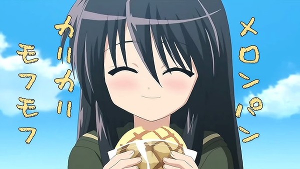mmm