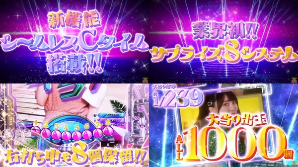 e 乃木坂46 Ⅱ03