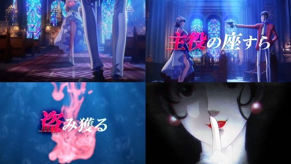 e不二子01
