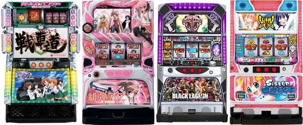 年始の新台の噂「L緋弾のアリア」「Lガールズアンドパンツァー」「Lブラックラグーン」「LBシスタークエスト」など