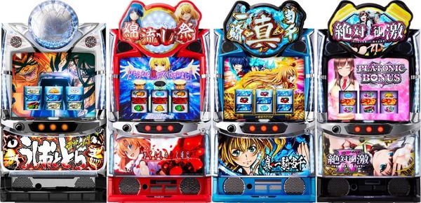 【朗報】Daiichi「改善の第一歩として今後の機種は上部役物無しで制作してるぞ！！！」